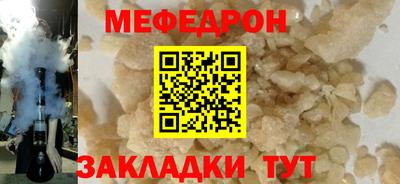гашиш Новокубанск