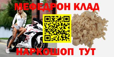 гашиш Новокубанск