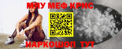 гашиш Новокубанск