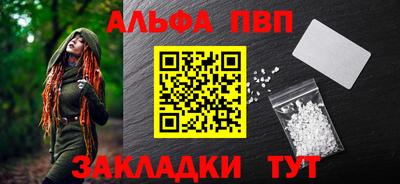 гашиш Новокубанск