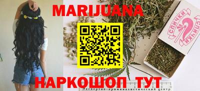 гашиш Новокубанск