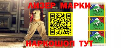 mdma Новозыбков
