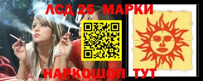 mdma Новозыбков