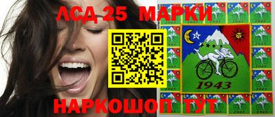 mdma Новозыбков