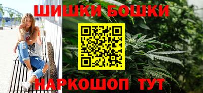 mdma Новозыбков