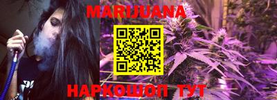 mdma Новозыбков