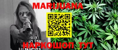 ГАЛЛЮЦИНОГЕННЫЕ ГРИБЫ Новодвинск