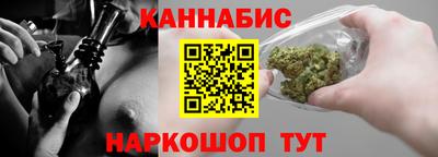 гашиш Новокубанск