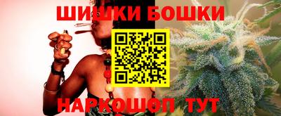 ГАЛЛЮЦИНОГЕННЫЕ ГРИБЫ Новодвинск