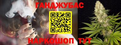 mdma Новозыбков