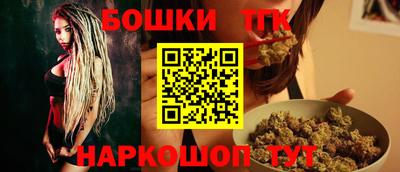 ГАЛЛЮЦИНОГЕННЫЕ ГРИБЫ Новодвинск