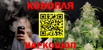 гашиш Новокубанск