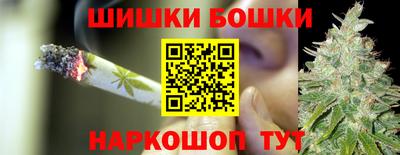 ГАЛЛЮЦИНОГЕННЫЕ ГРИБЫ Новодвинск