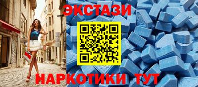 гашиш Новокубанск