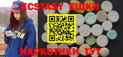 гашиш Новокубанск