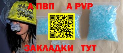 ГАЛЛЮЦИНОГЕННЫЕ ГРИБЫ Новодвинск