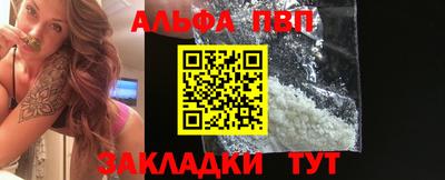 ГАЛЛЮЦИНОГЕННЫЕ ГРИБЫ Новодвинск