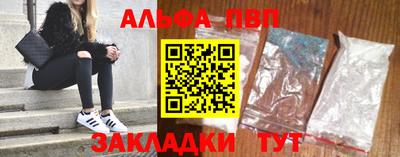 гашиш Новокубанск
