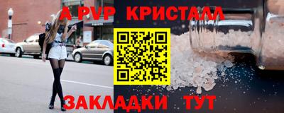 ГАЛЛЮЦИНОГЕННЫЕ ГРИБЫ Новодвинск