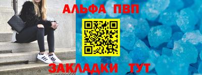 ГАЛЛЮЦИНОГЕННЫЕ ГРИБЫ Новодвинск
