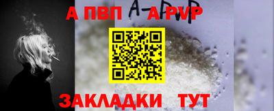 гашиш Новокубанск