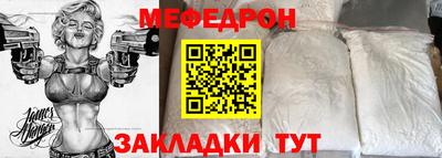 ГАЛЛЮЦИНОГЕННЫЕ ГРИБЫ Новодвинск