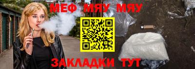гашиш Новокубанск