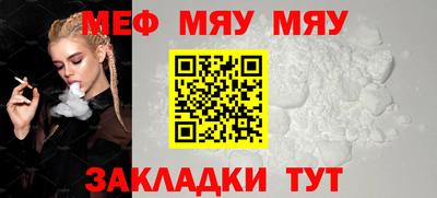 гашиш Новокубанск